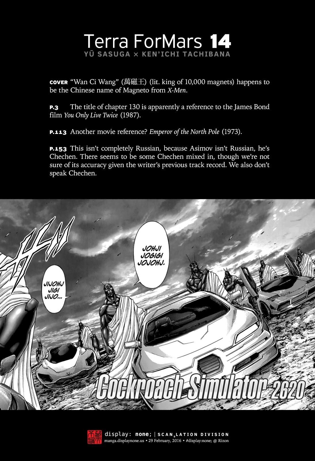 Terra Formars, Chapter 140 image 21